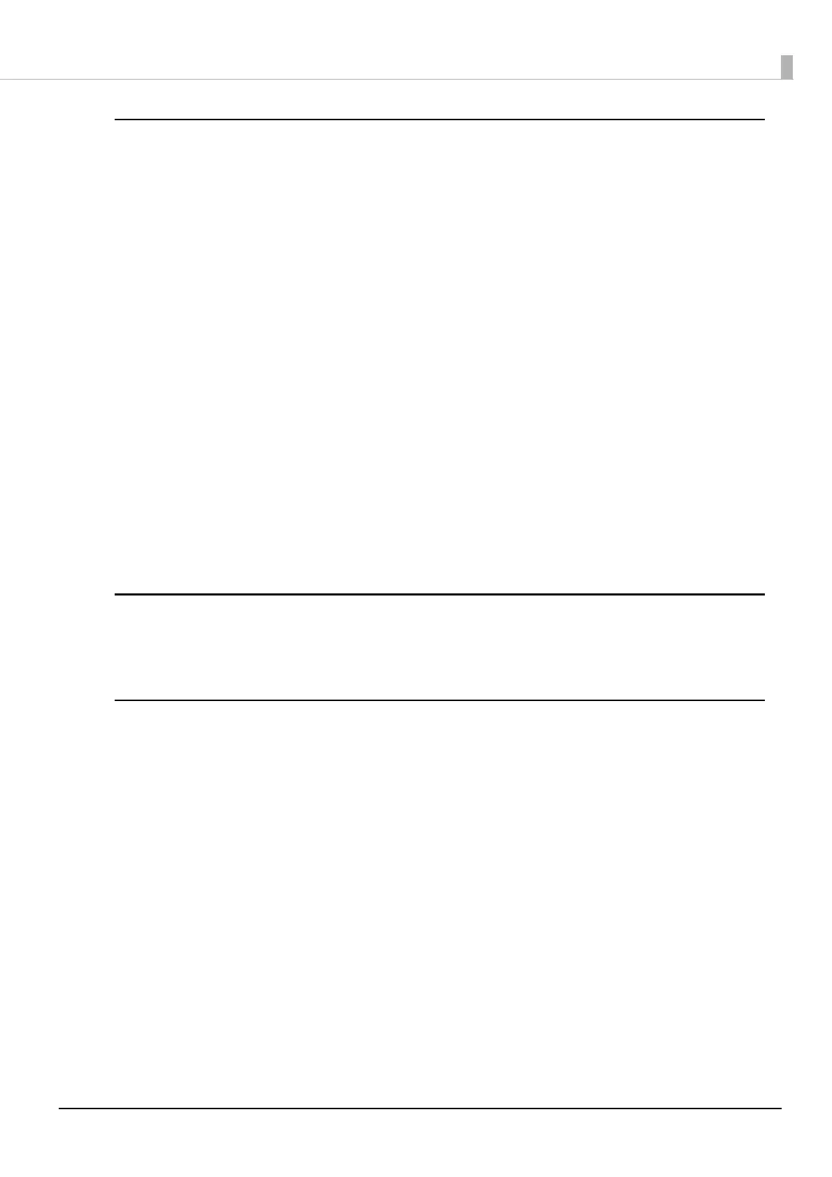 Page #111 background image