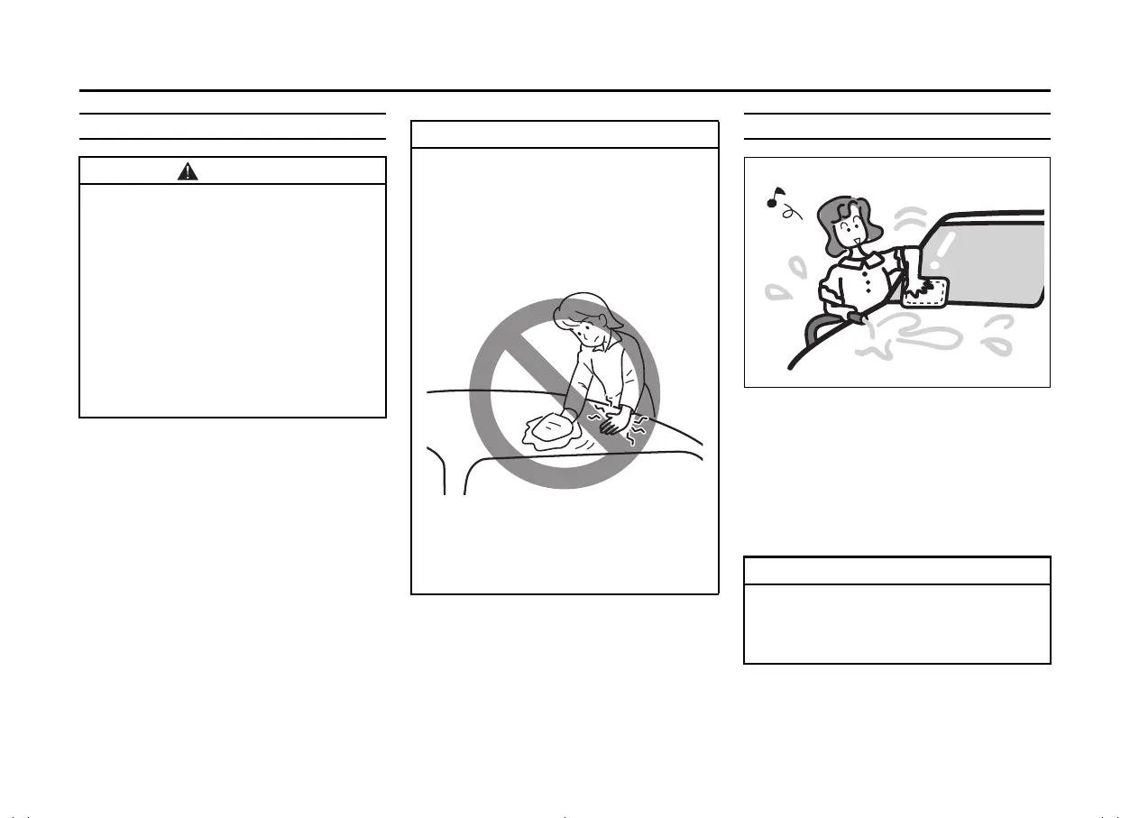 Page #529 background image