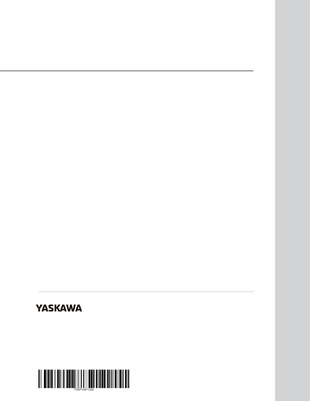 Page #94 background image