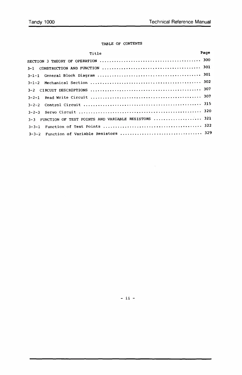 Page #291 background image