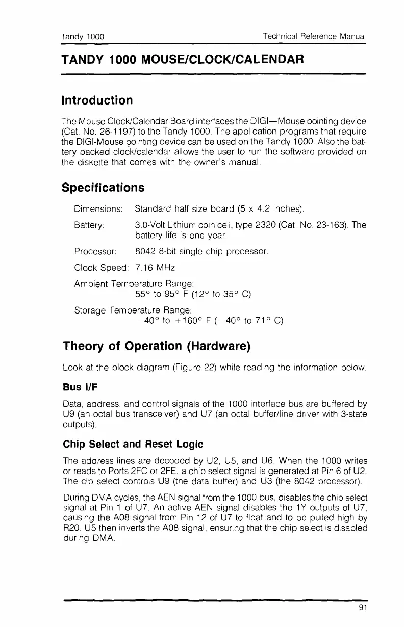 Page #96 background image