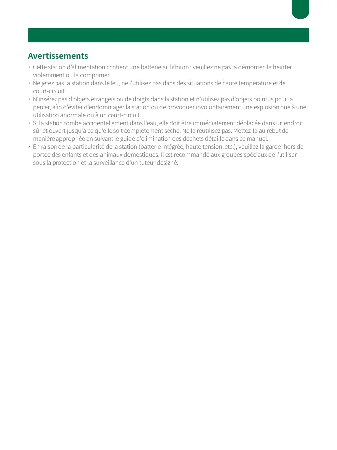 Page #40 background image