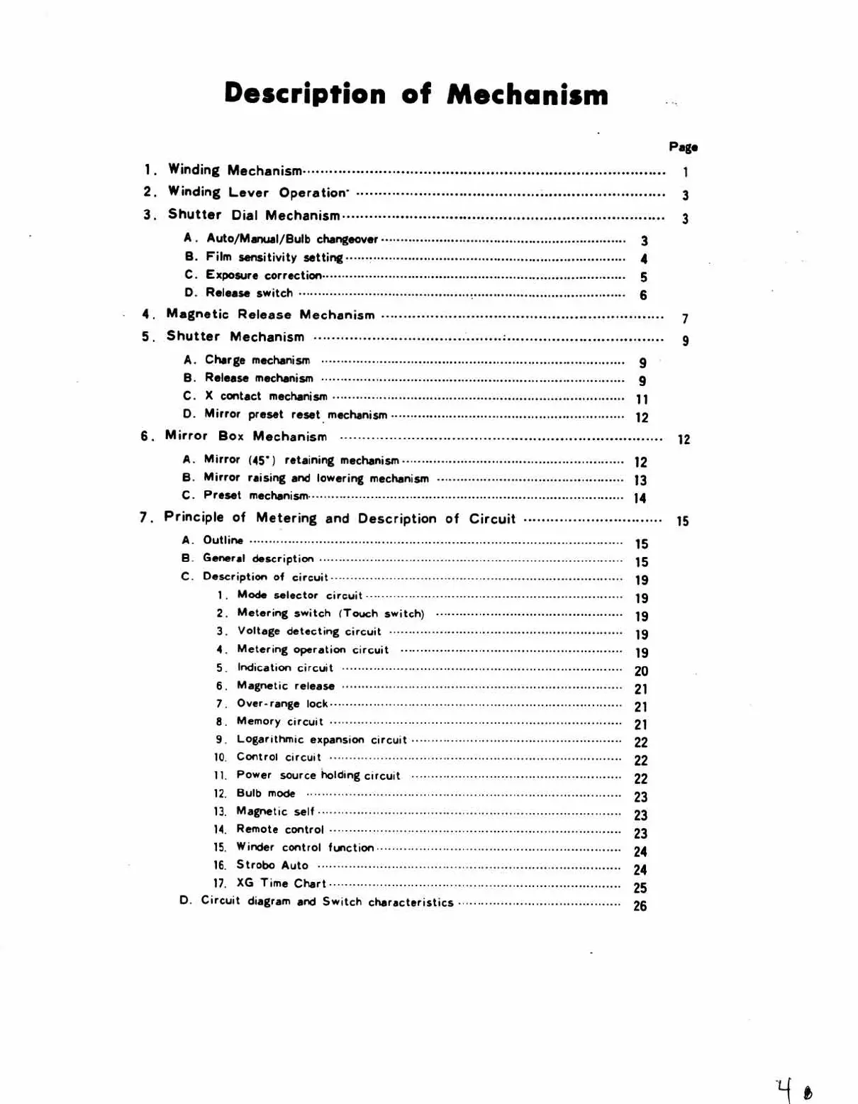 Page #4 background image