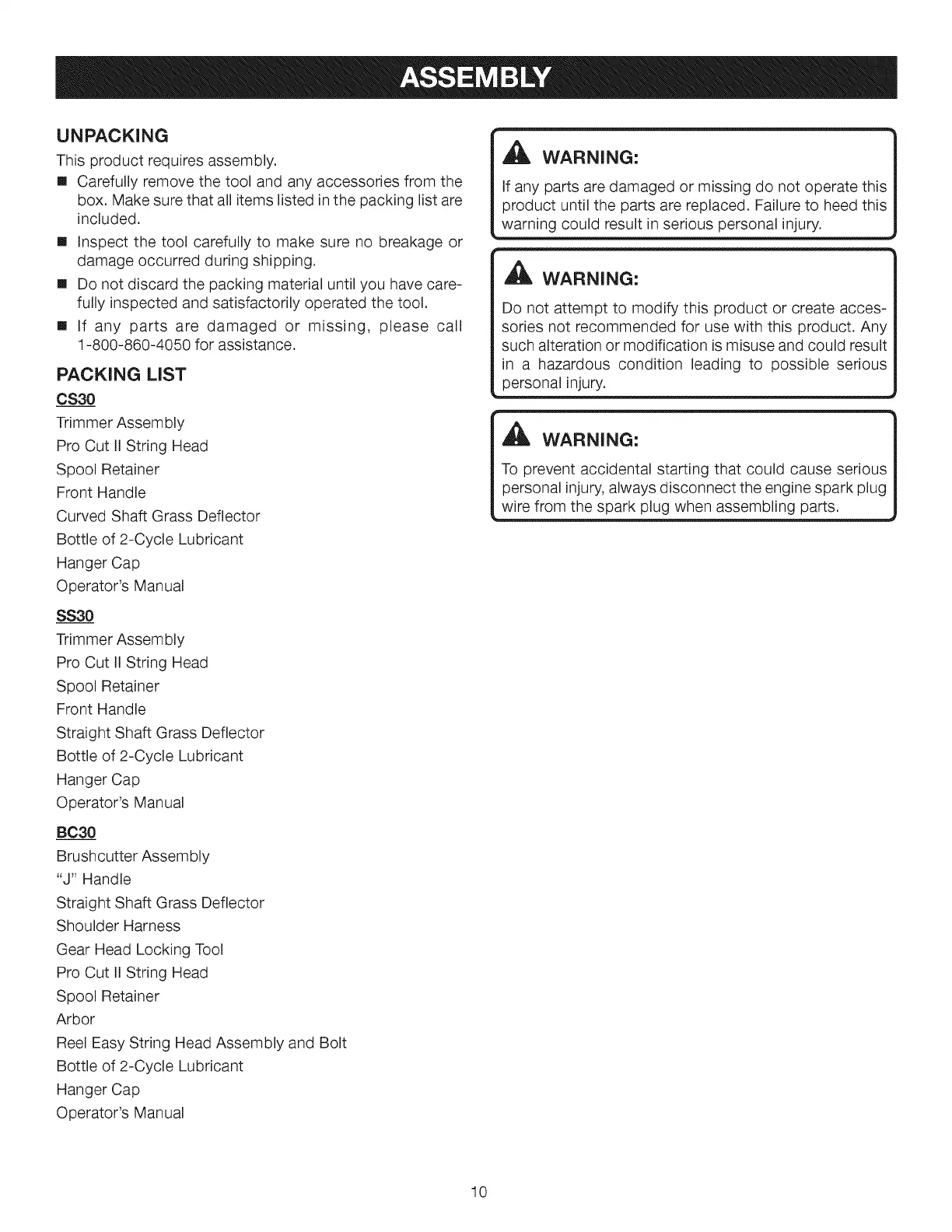 Page #10 background image