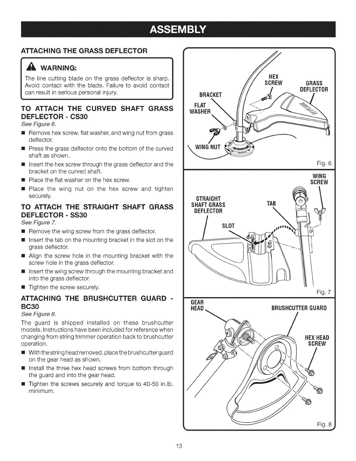 Page #13 background image
