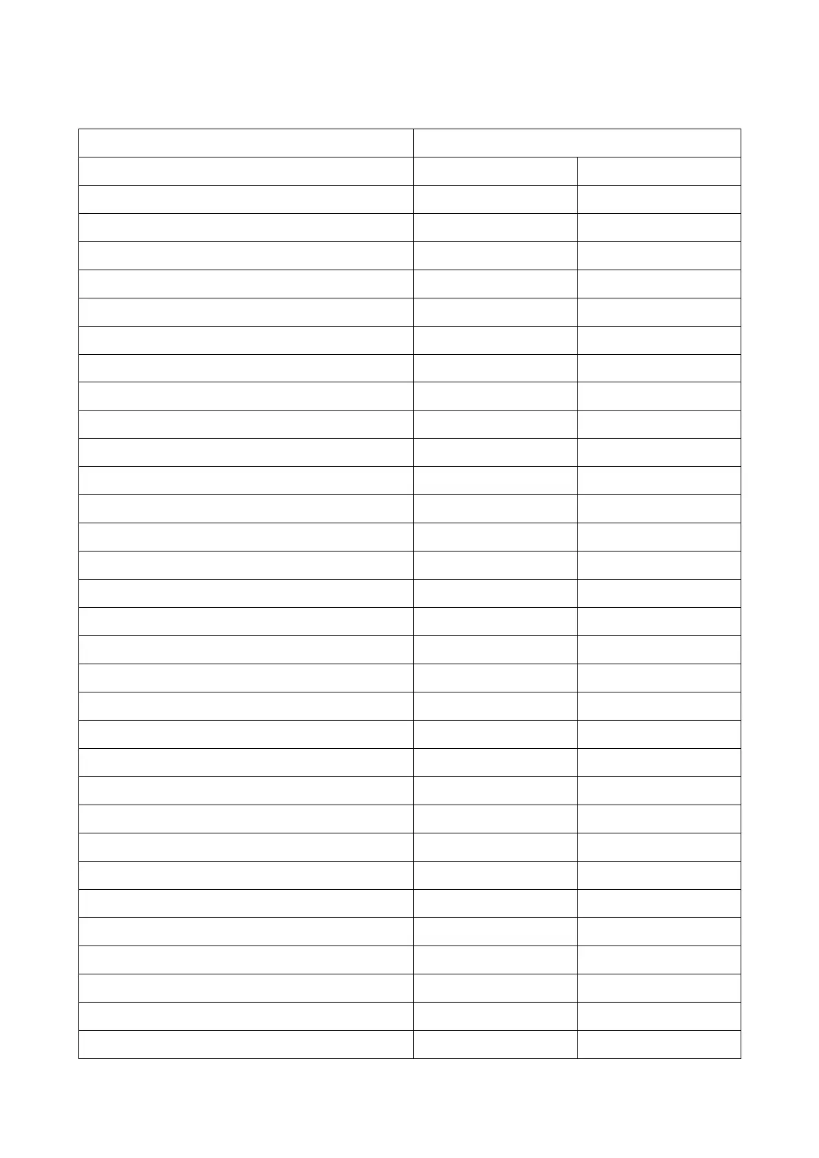 Page #44 background image