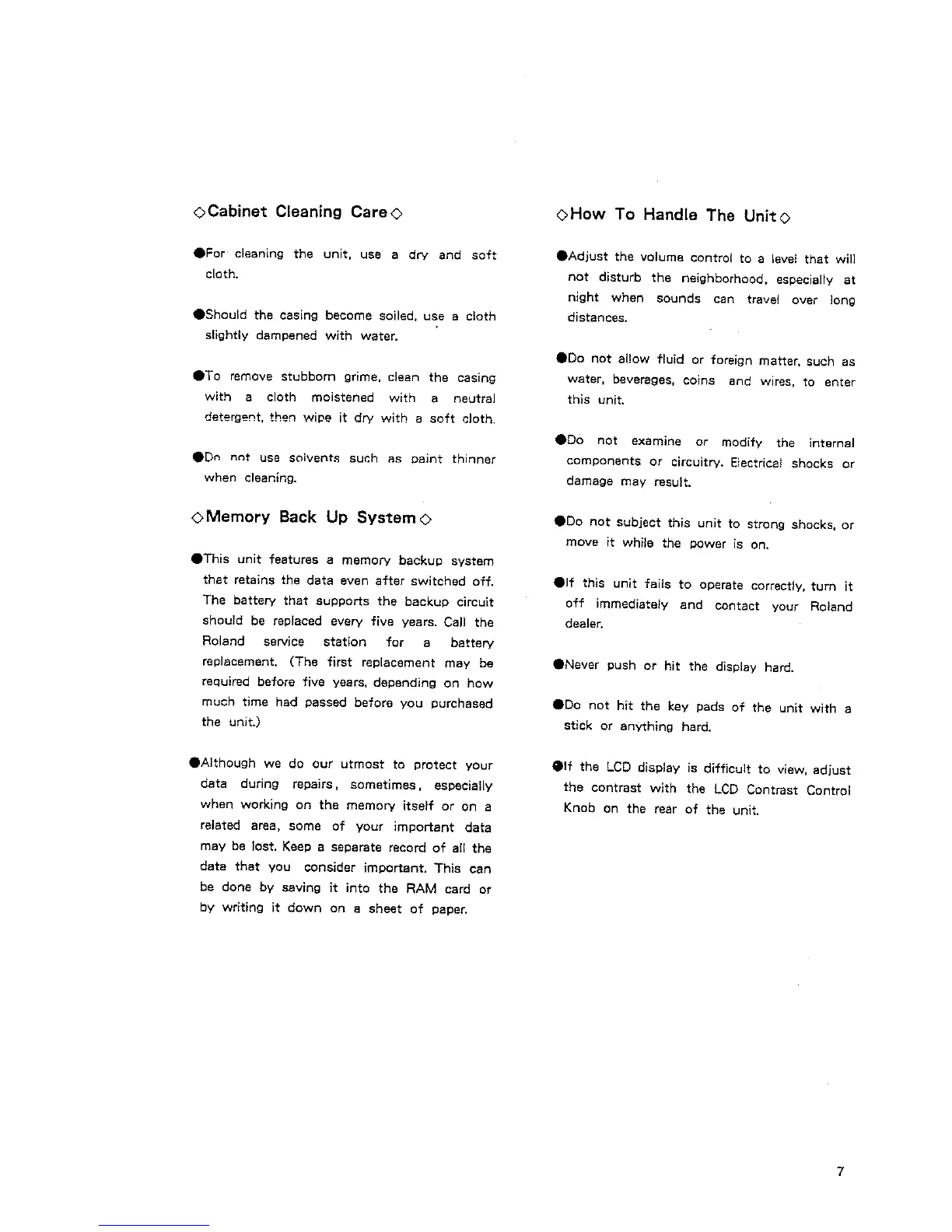 Page #19 background image