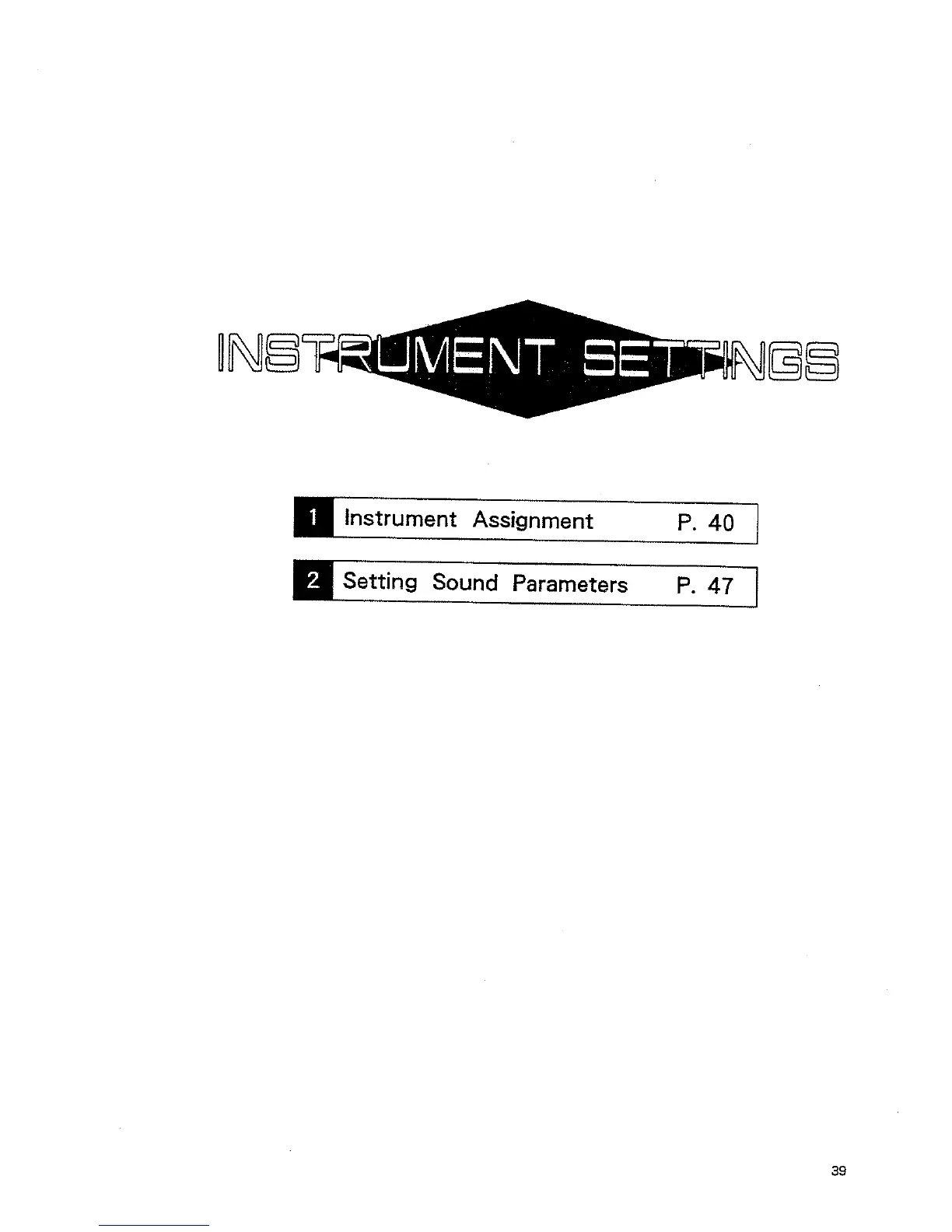 Page #51 background image