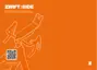 Preview: Guide