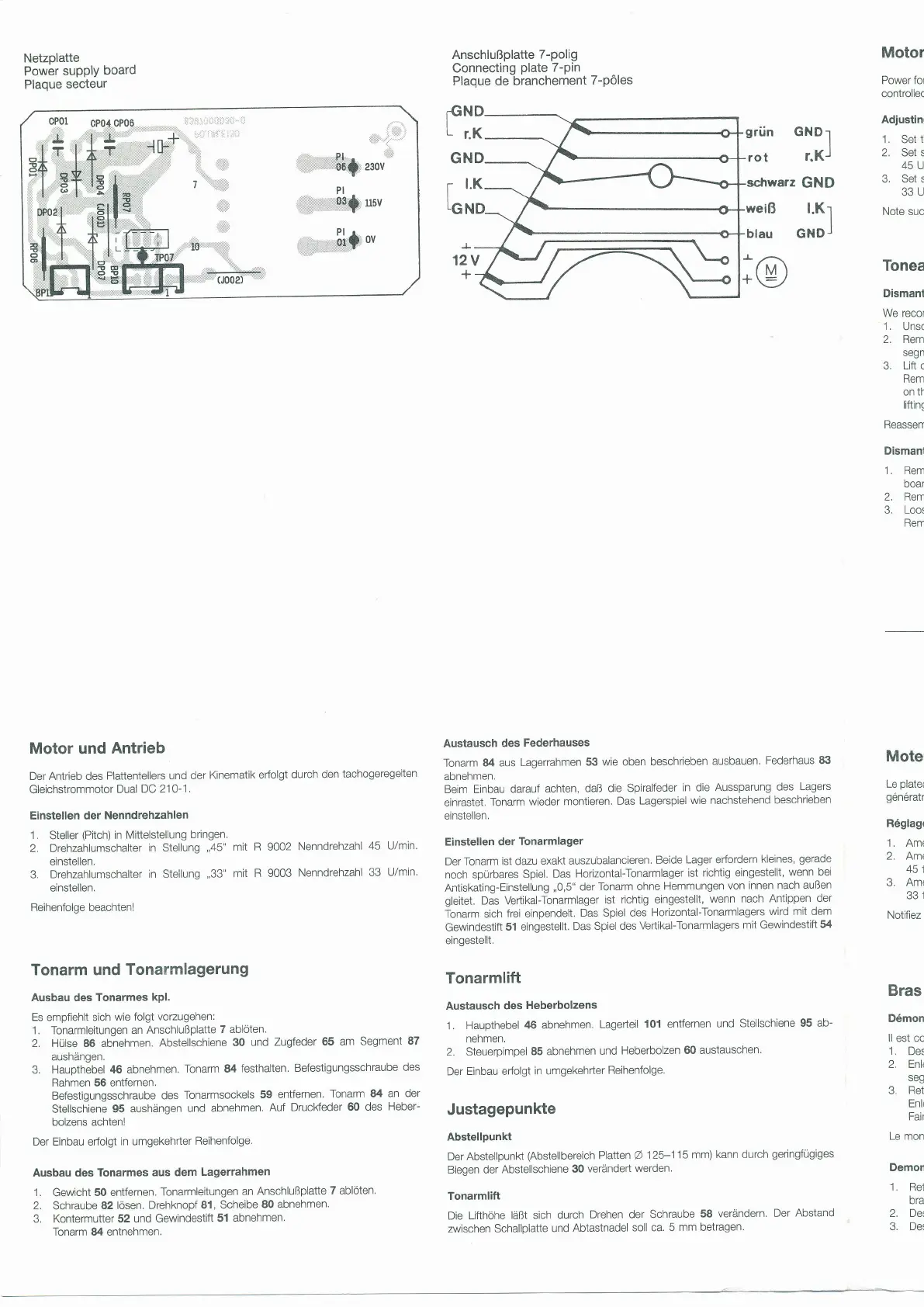 Page #3 background image