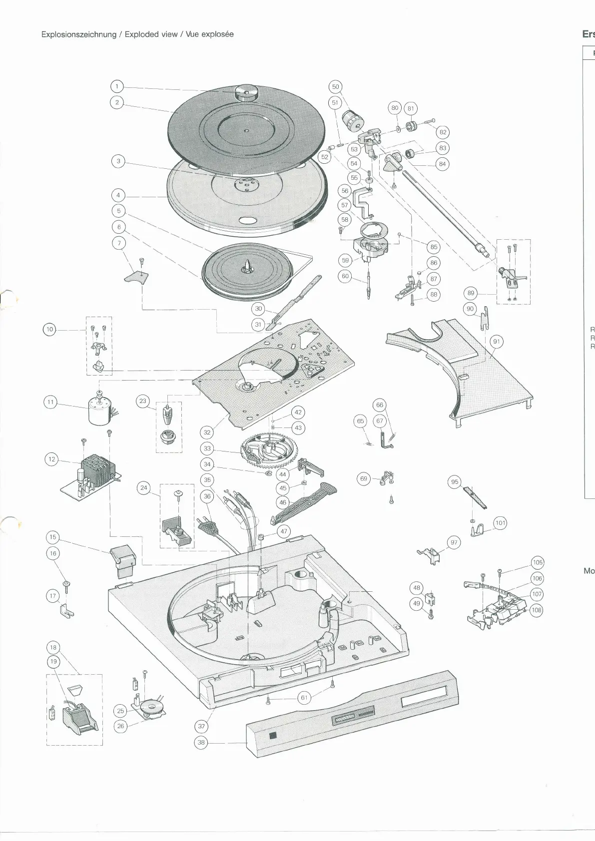 Page #5 background image