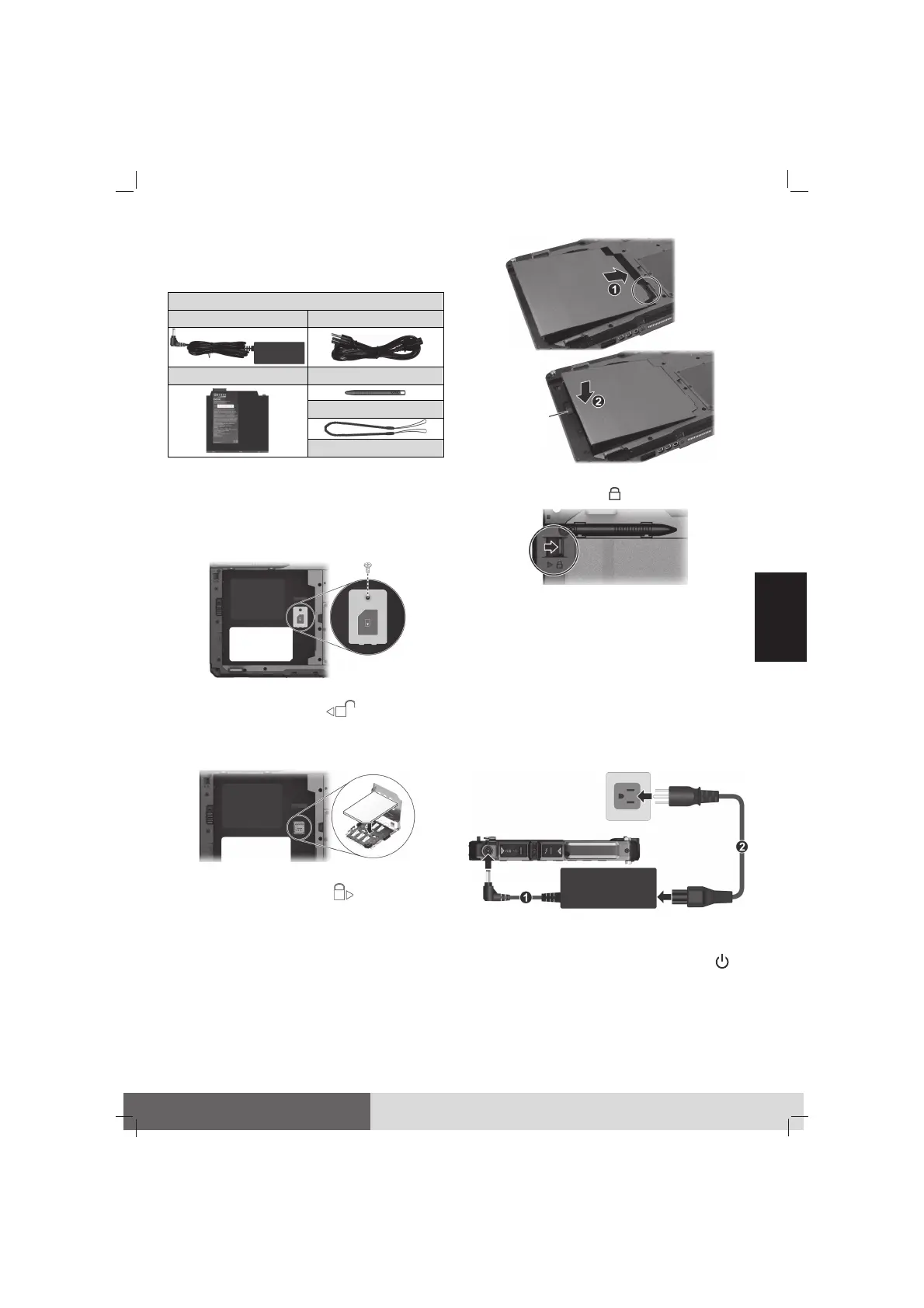 Page #25 background image