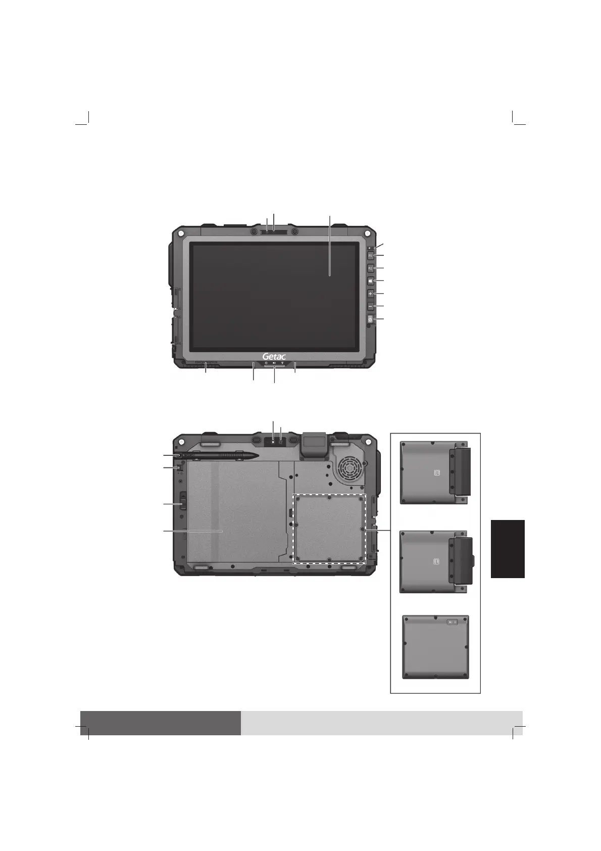 Page #47 background image