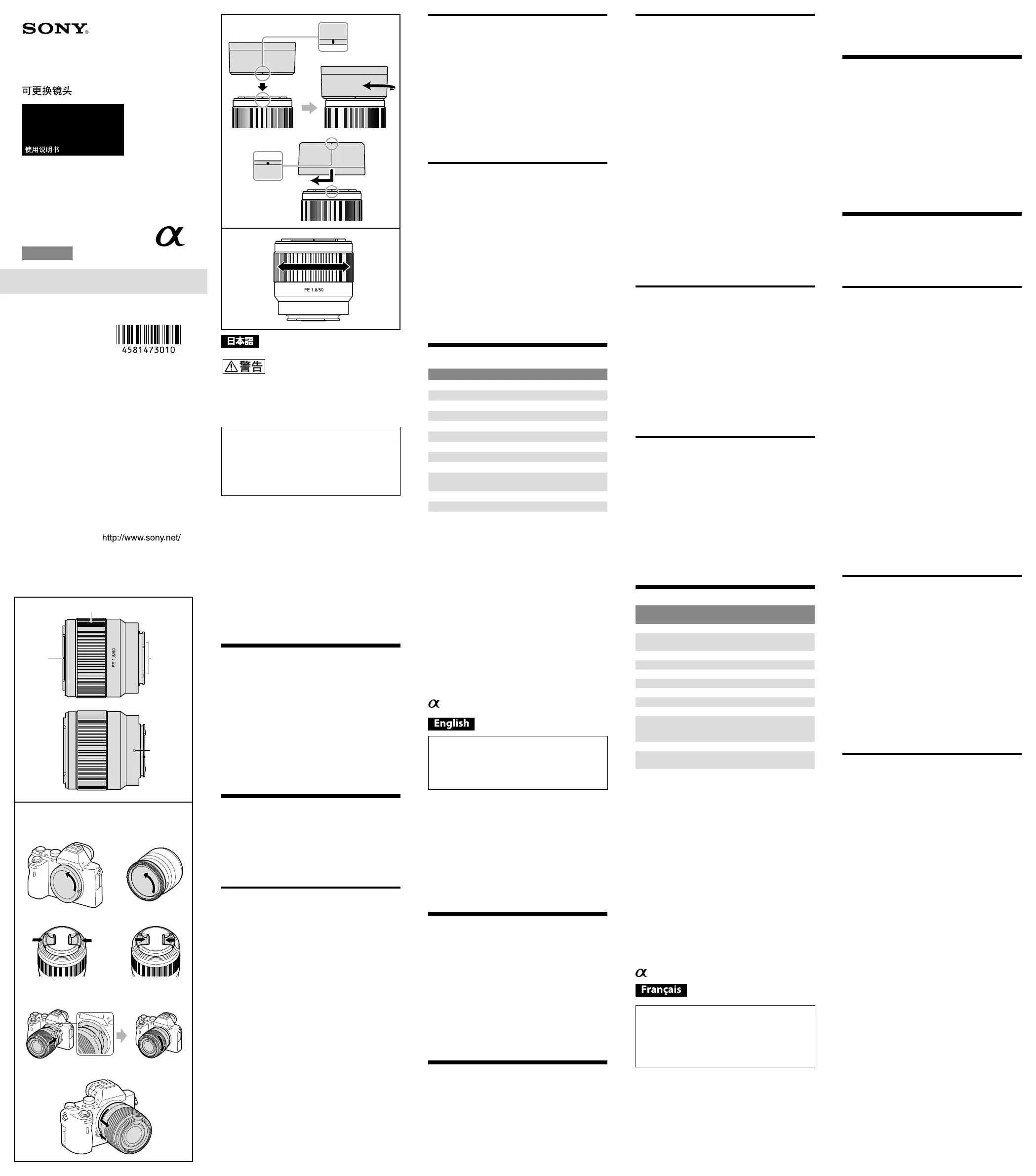 Page #102 background image
