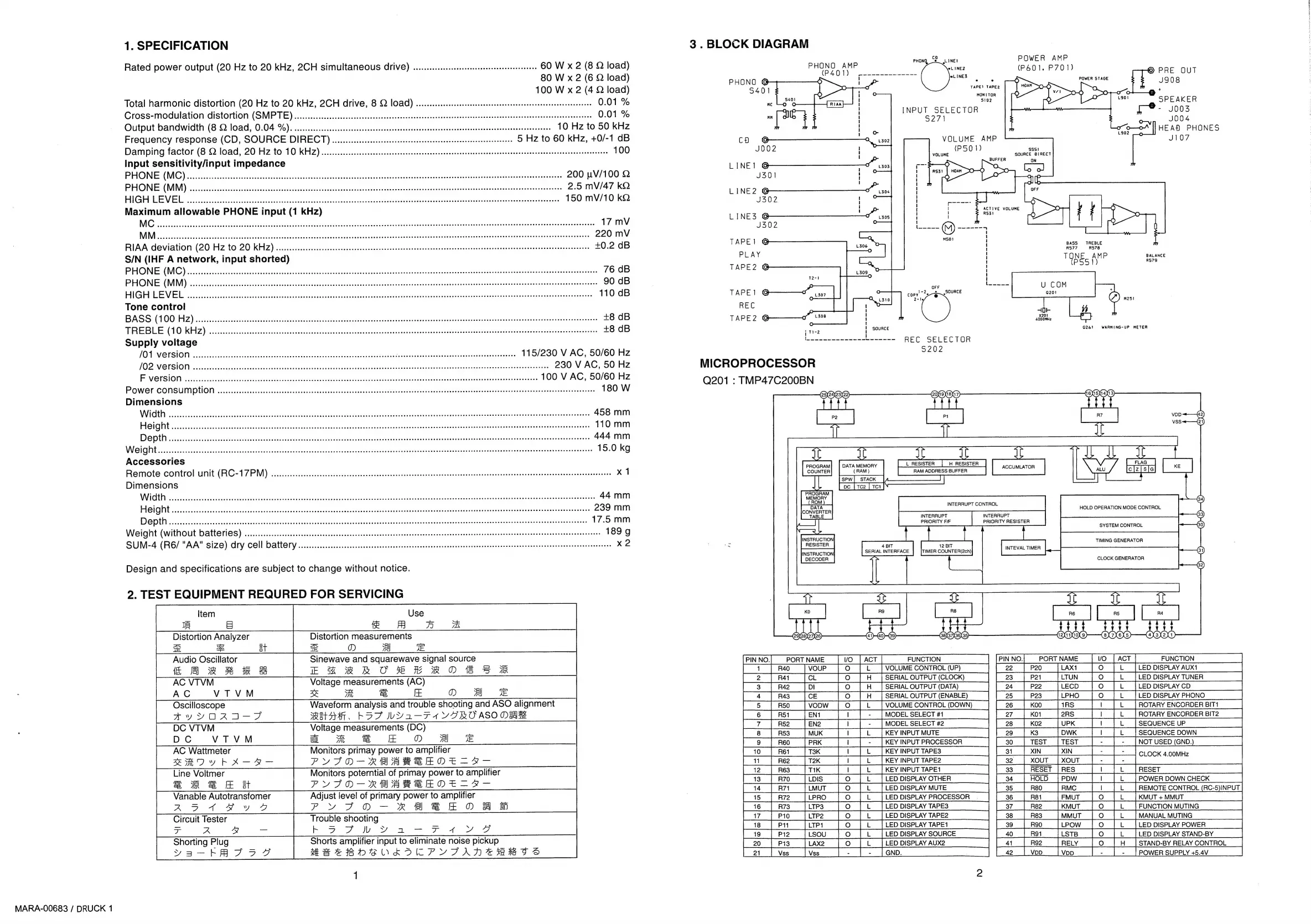 Page #3 background image