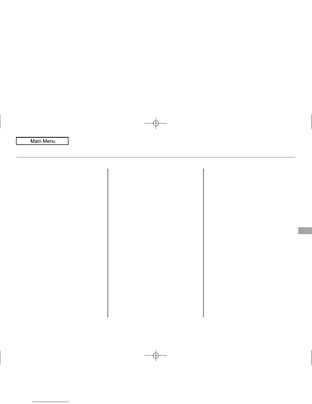 Page #375 background image