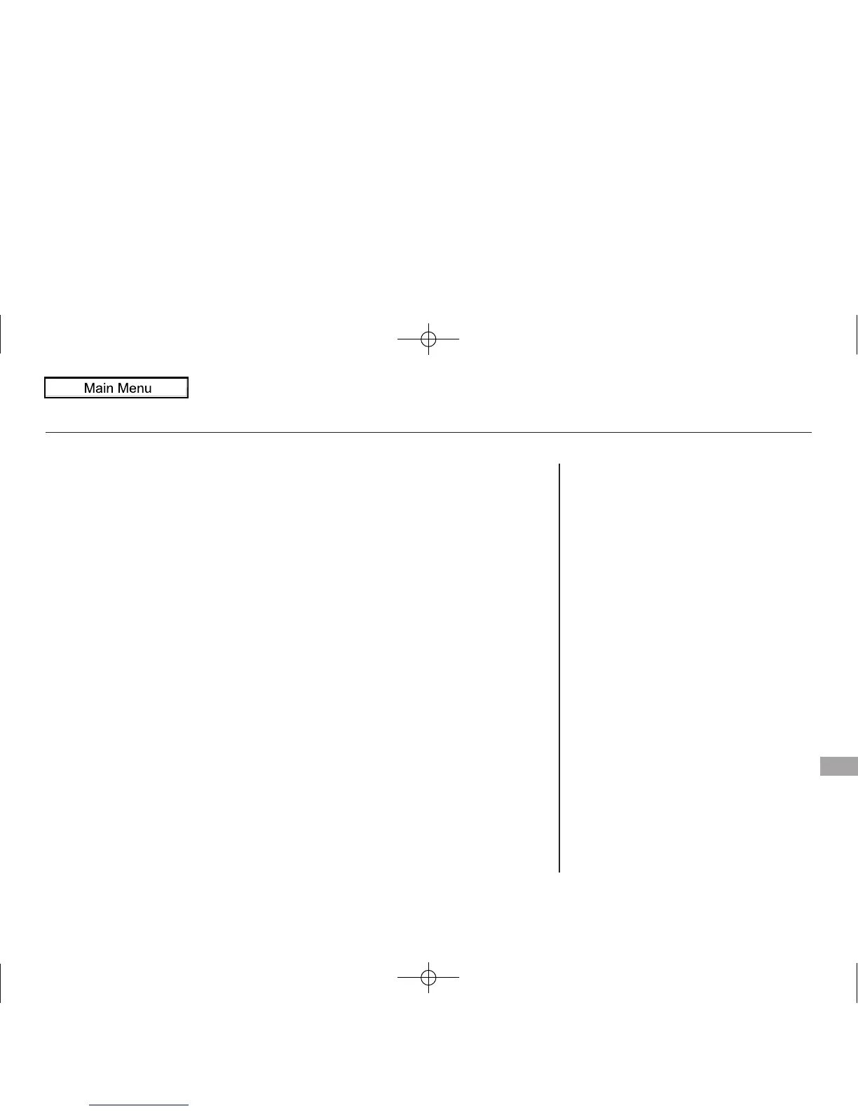 Page #497 background image