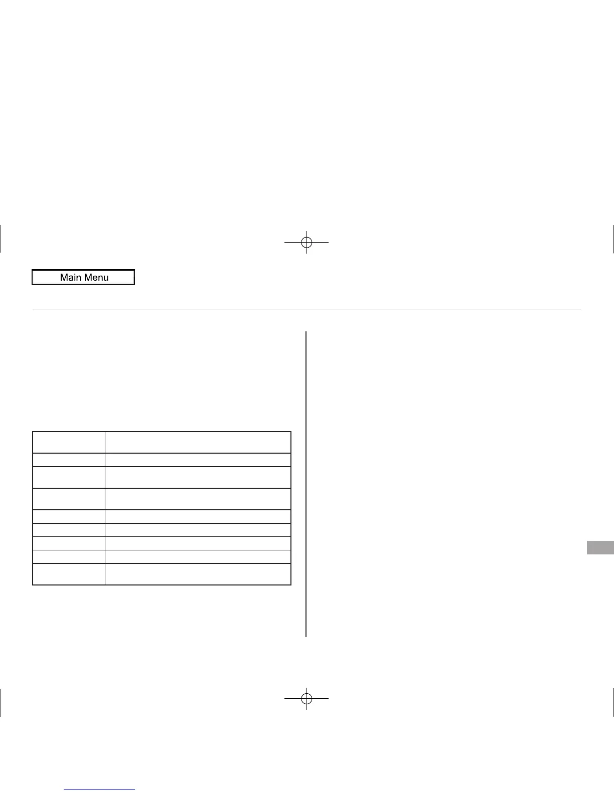 Page #501 background image