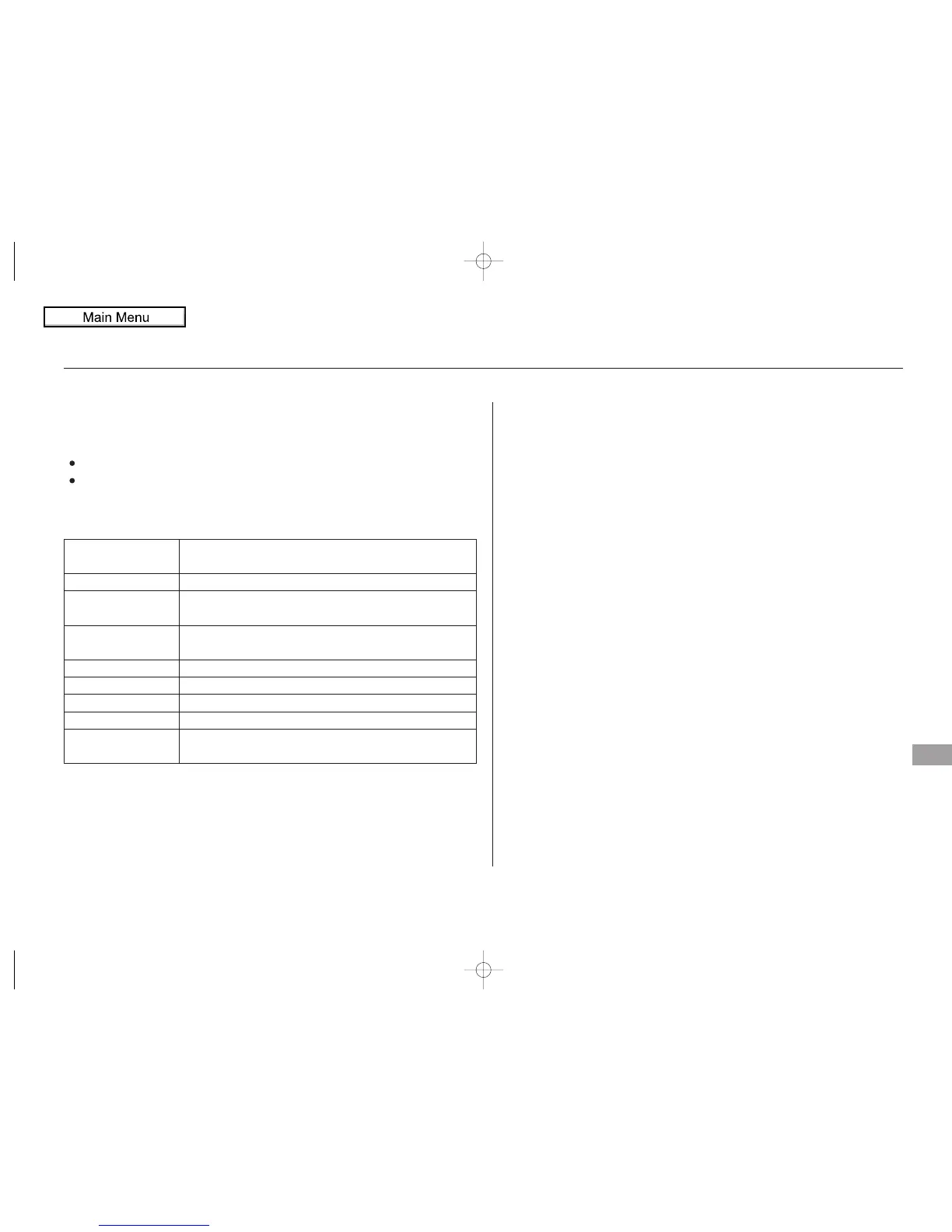 Page #538 background image