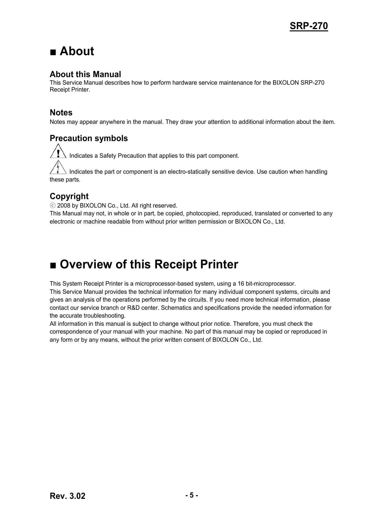 Page #5 background image