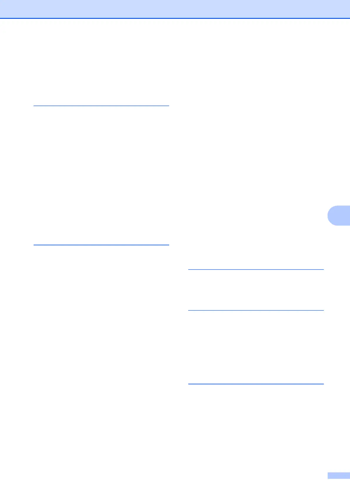Page #251 background image