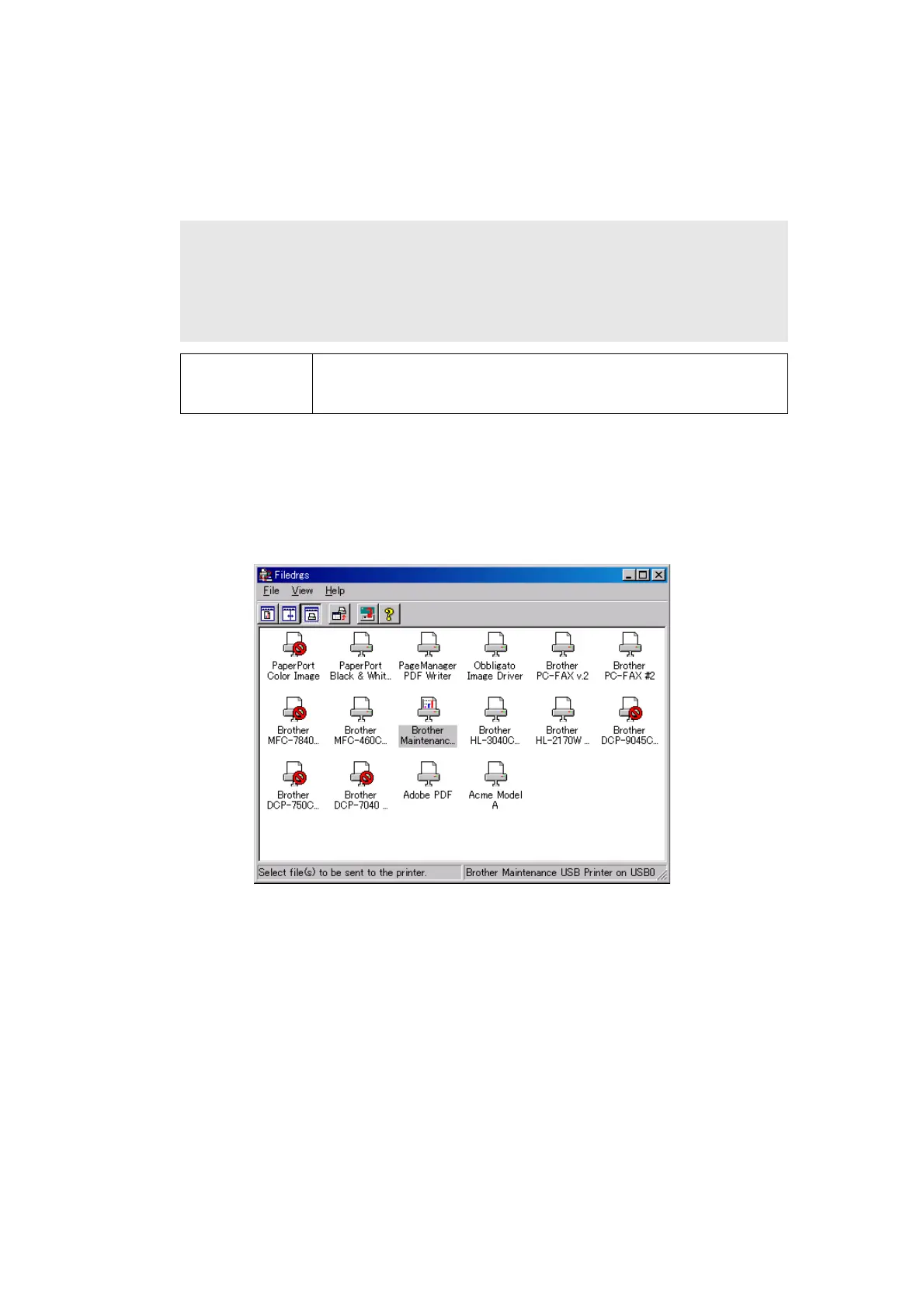 Page #378 background image