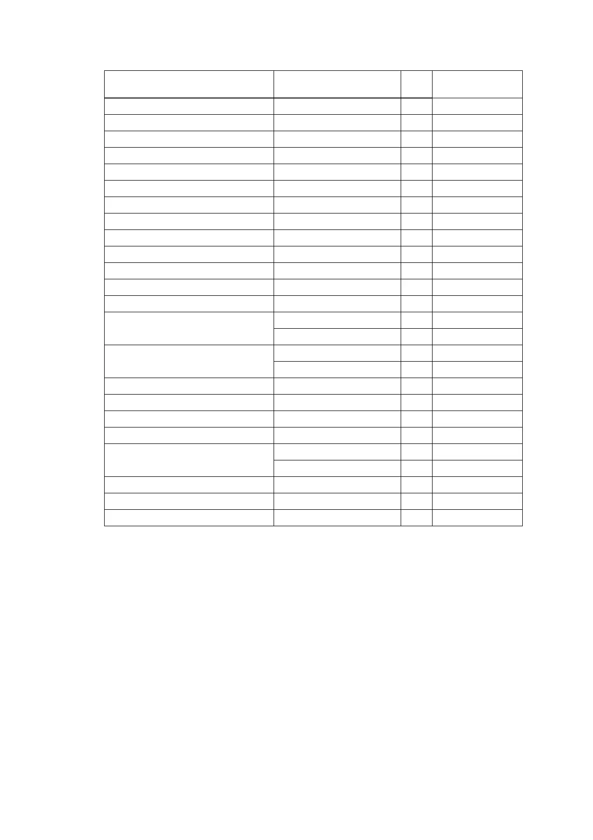 Page #207 background image
