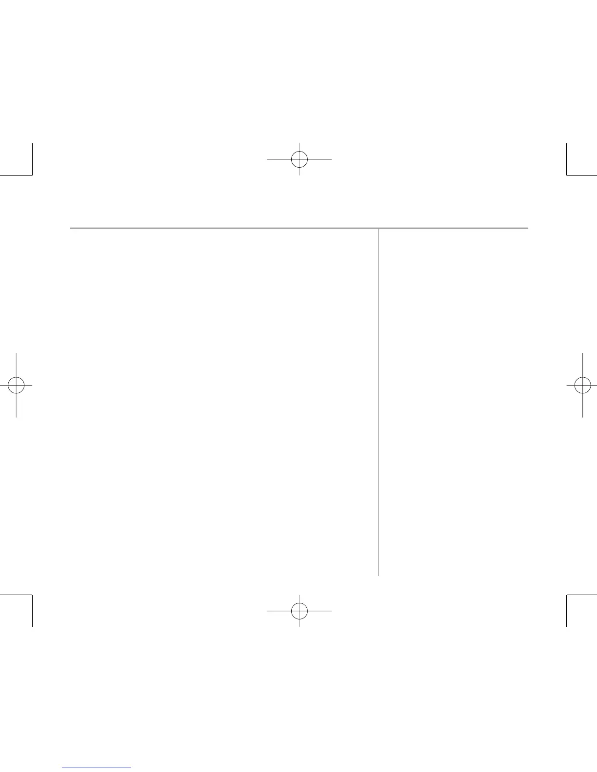 Page #69 background image