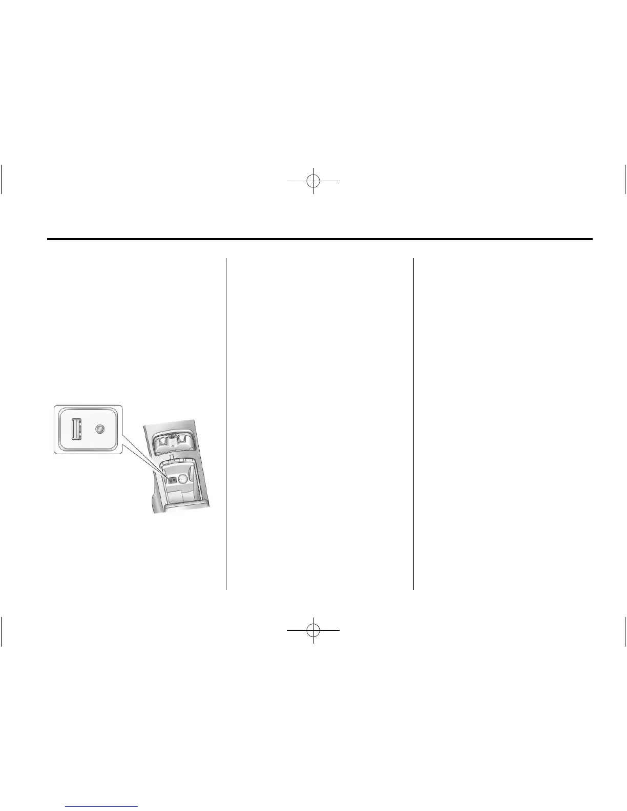 Page #241 background image