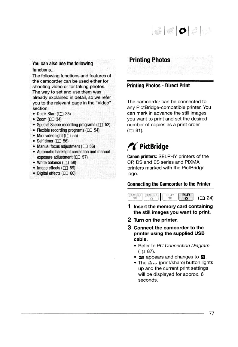 Page #77 background image