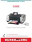 Preview: Brochure & Specs