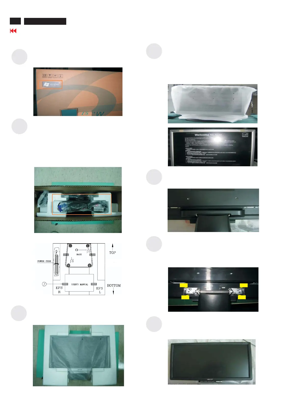 Page #17 background image