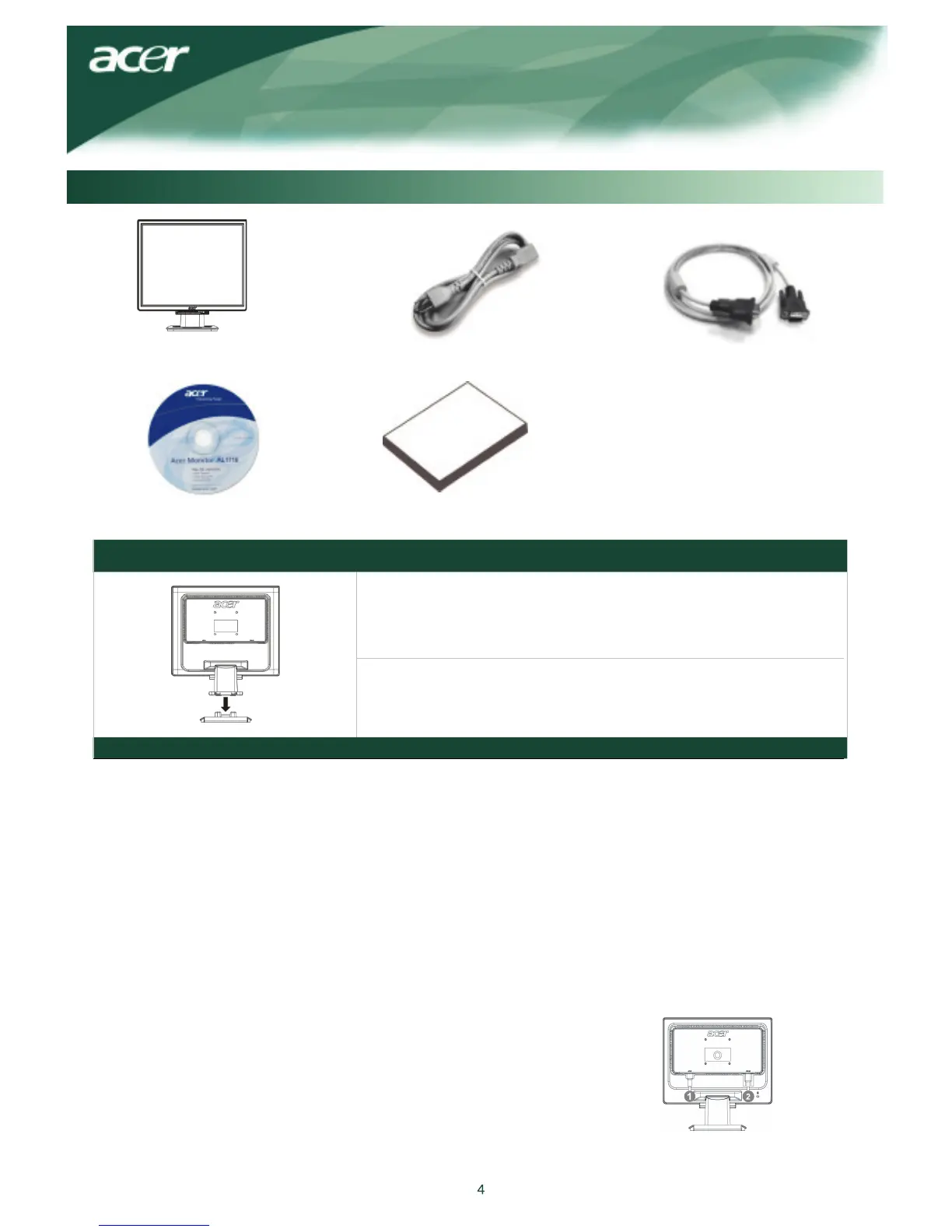 Page #5 background image