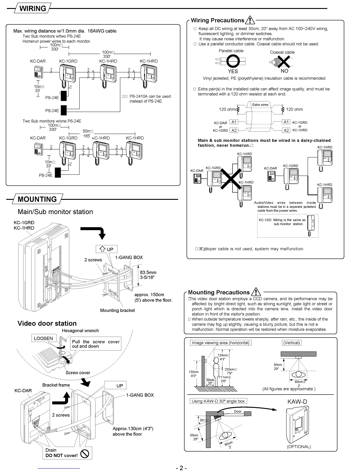 Page #2 background image