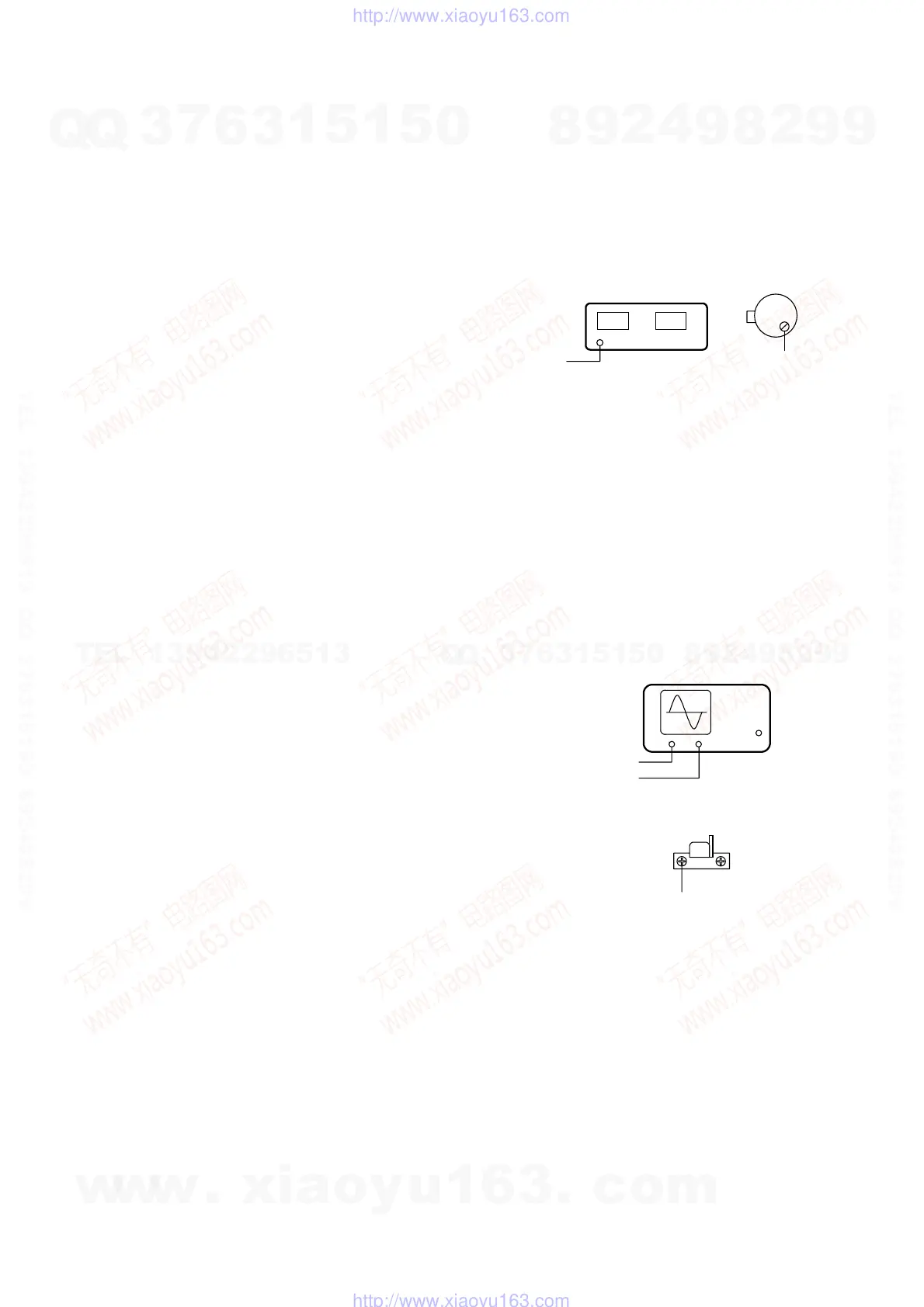 Page #32 background image