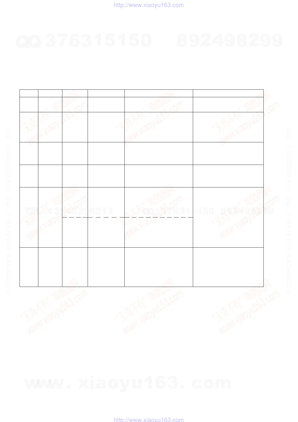 Page #34 background image