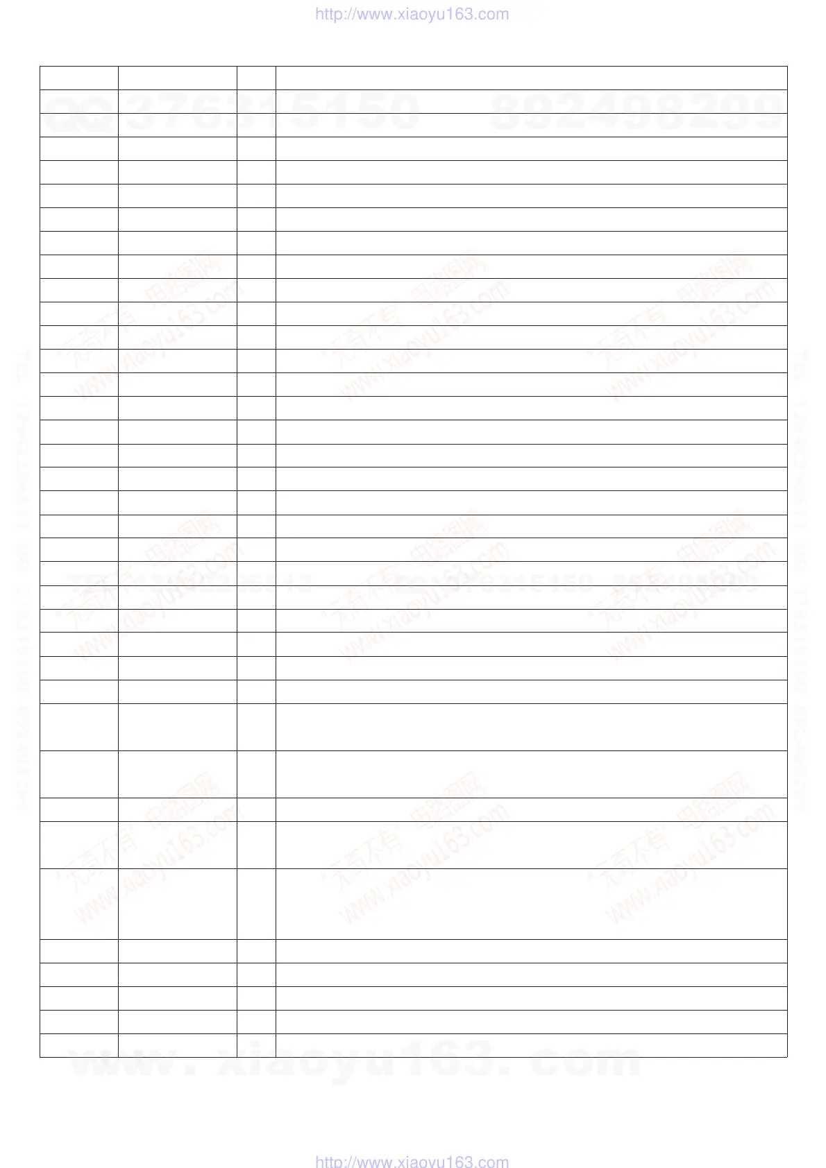 Page #36 background image