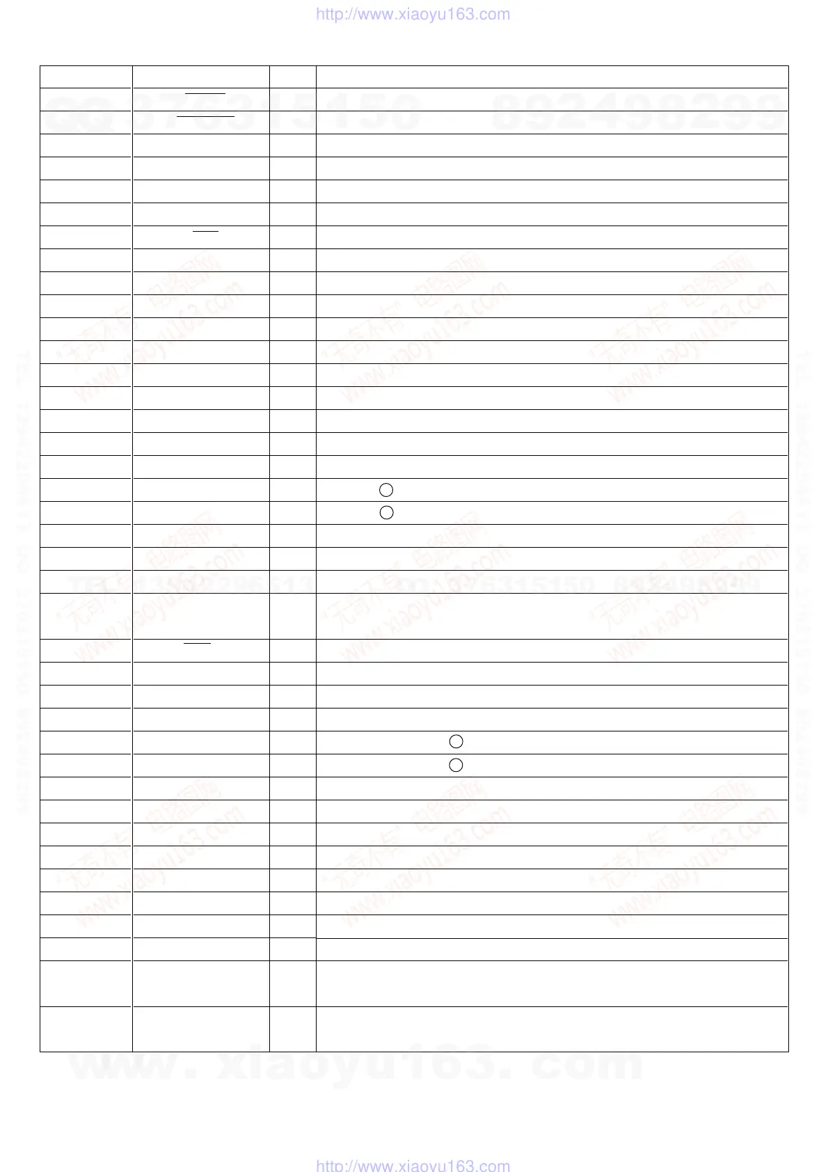 Page #38 background image
