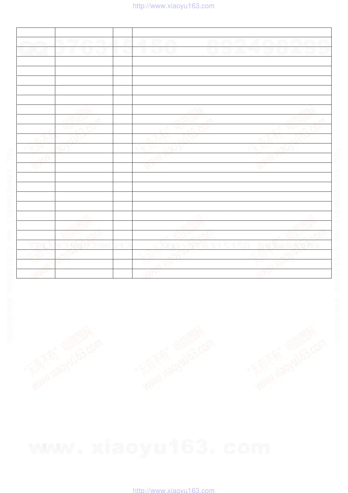 Page #39 background image