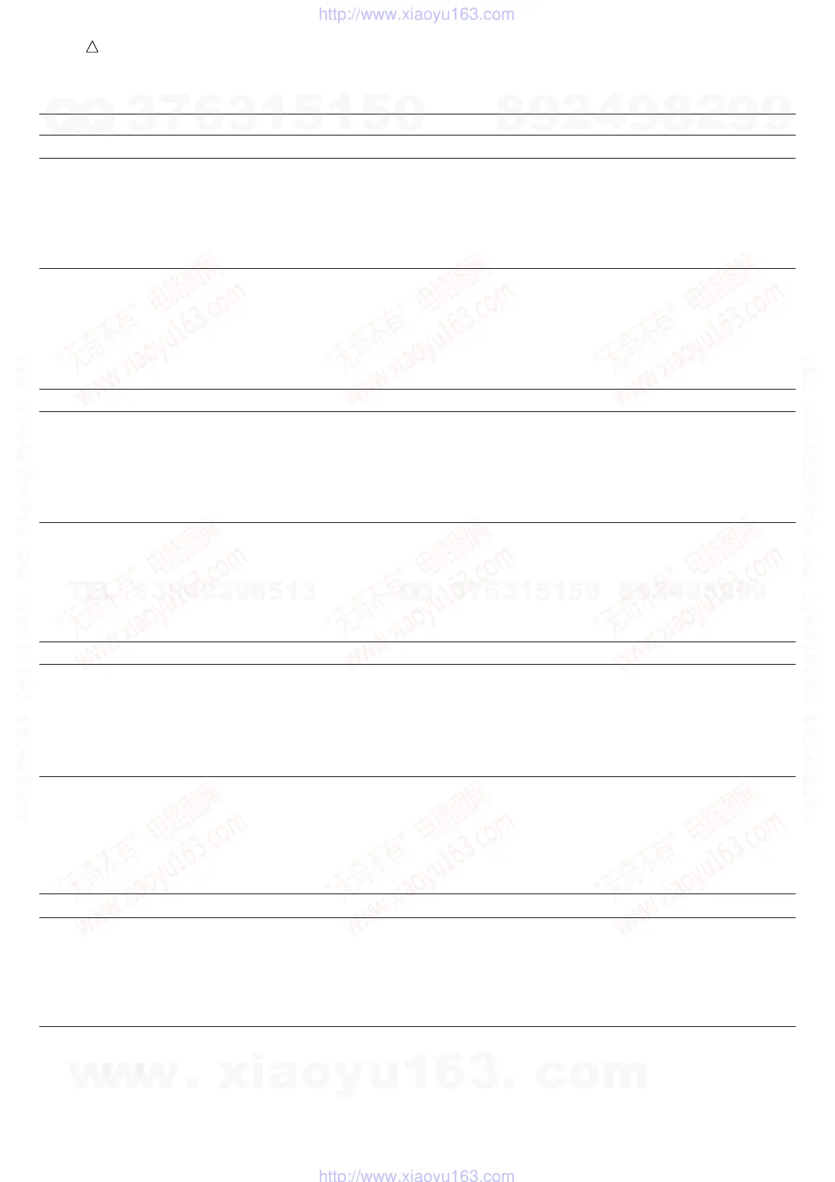 Page #41 background image
