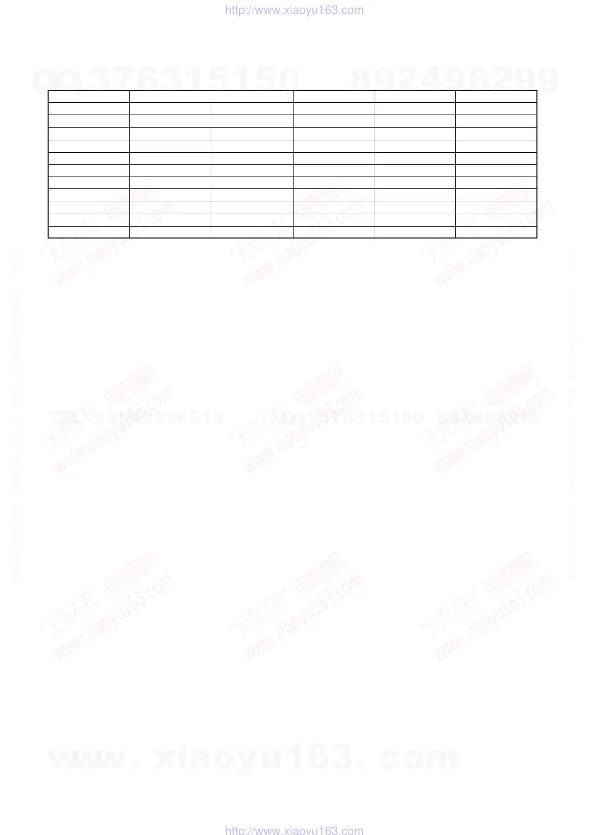 Page #43 background image
