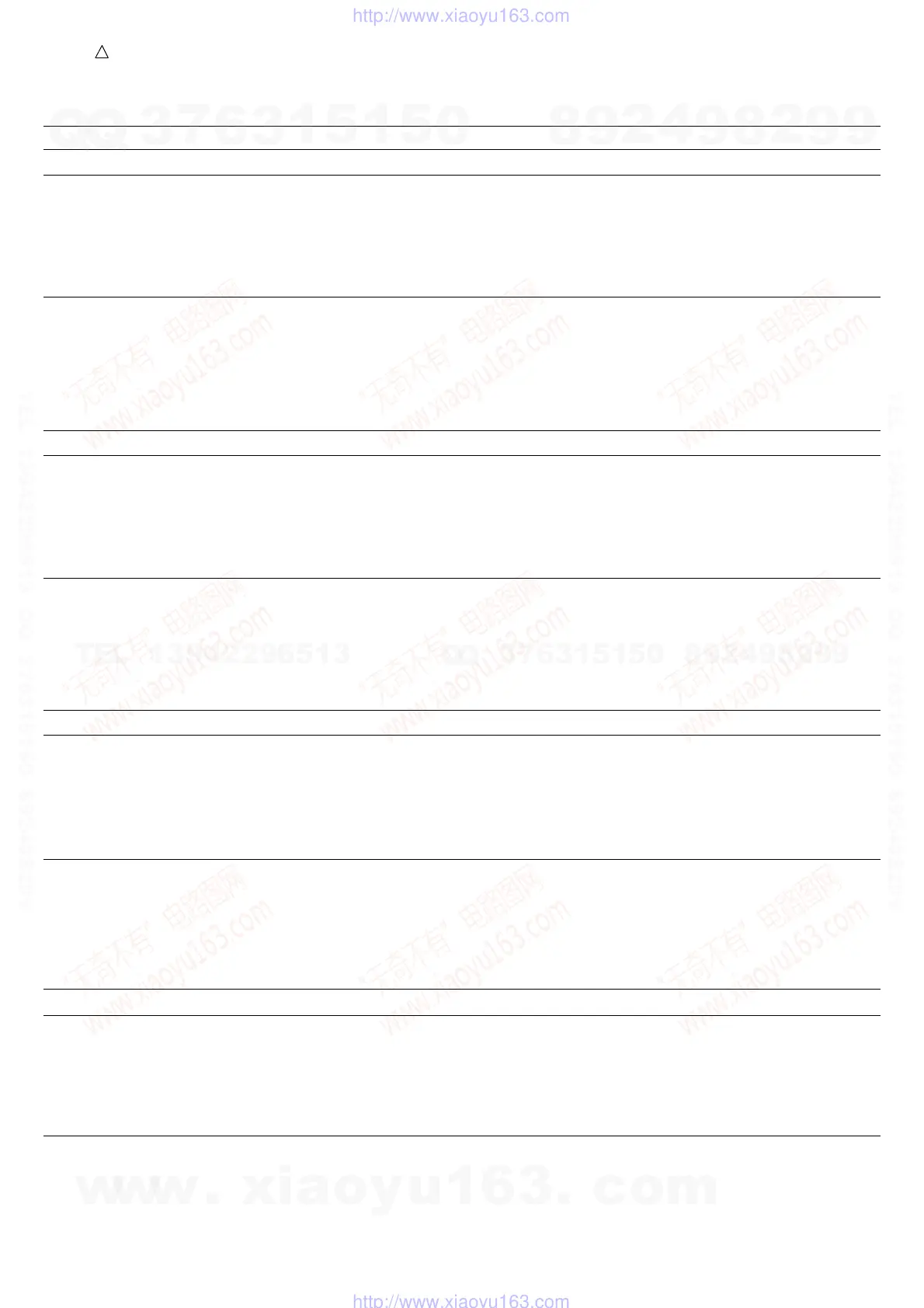 Page #45 background image