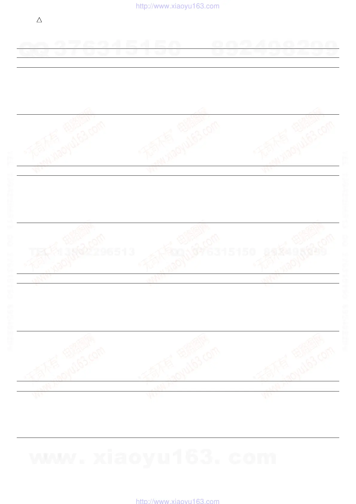 Page #6 background image