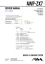 Preview: Service Manual