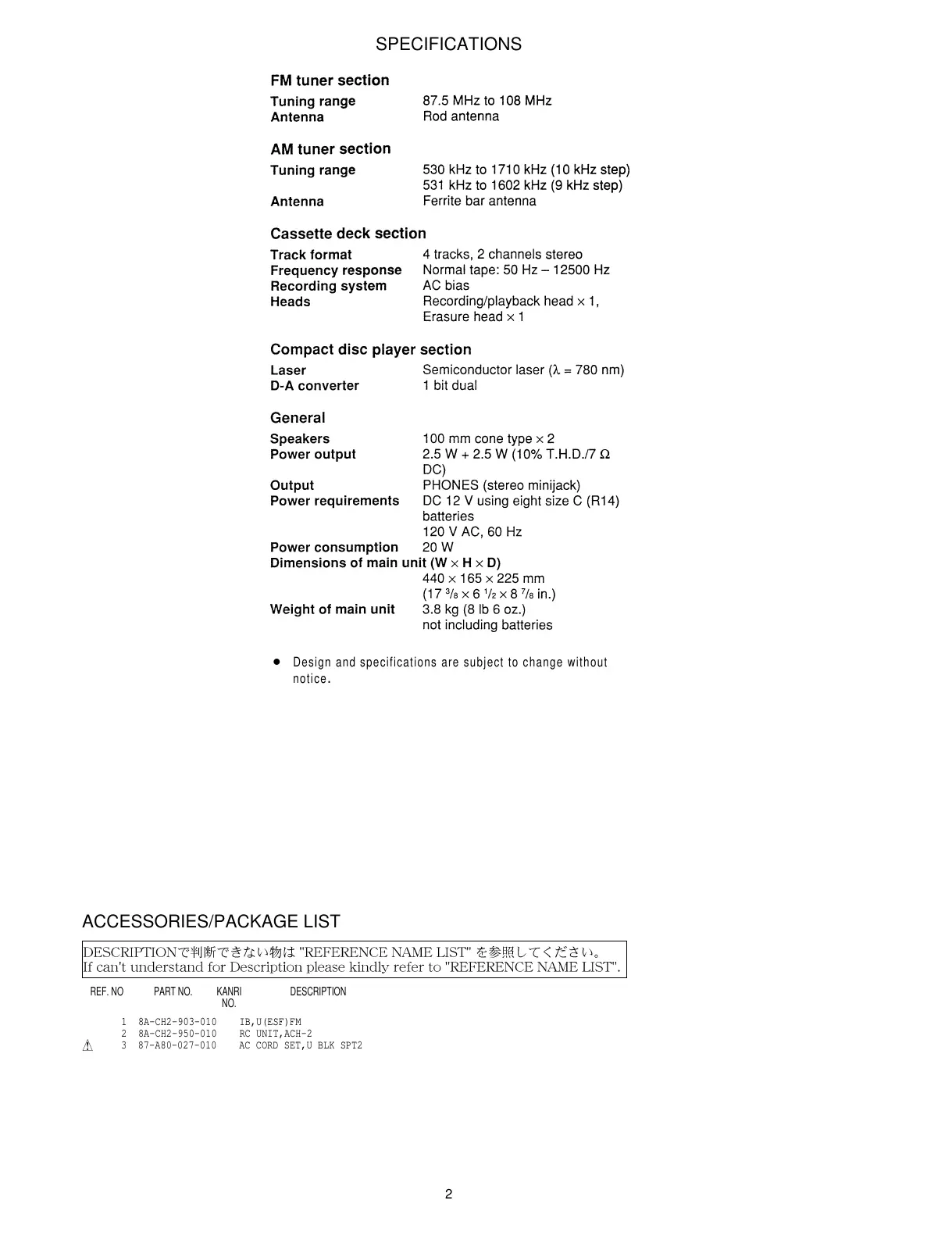 Page #2 background image