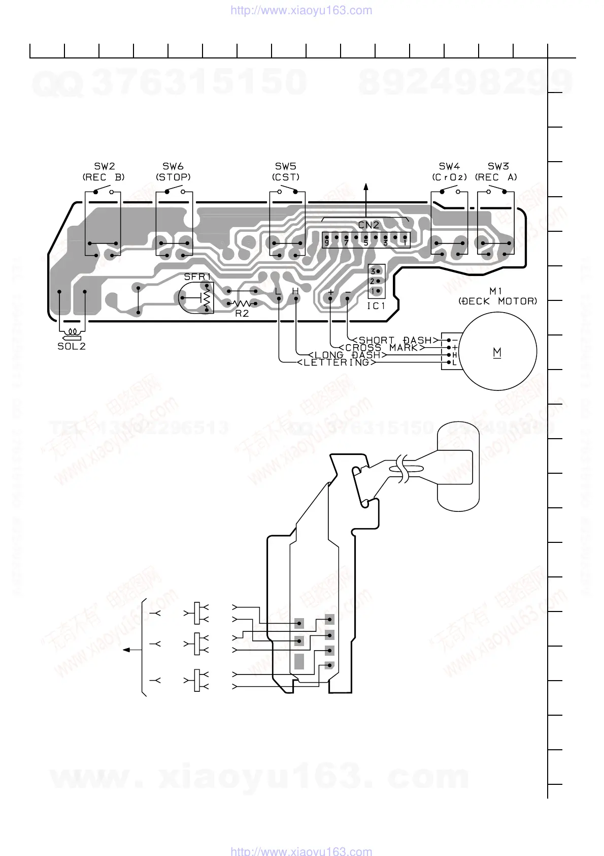 Page #29 background image