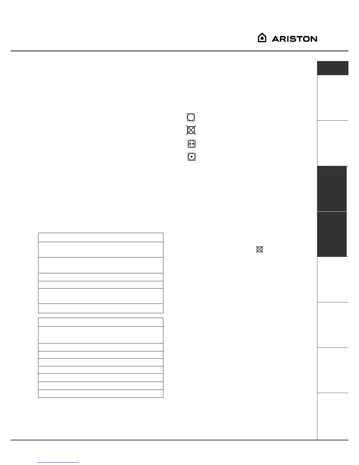 Page #55 background image