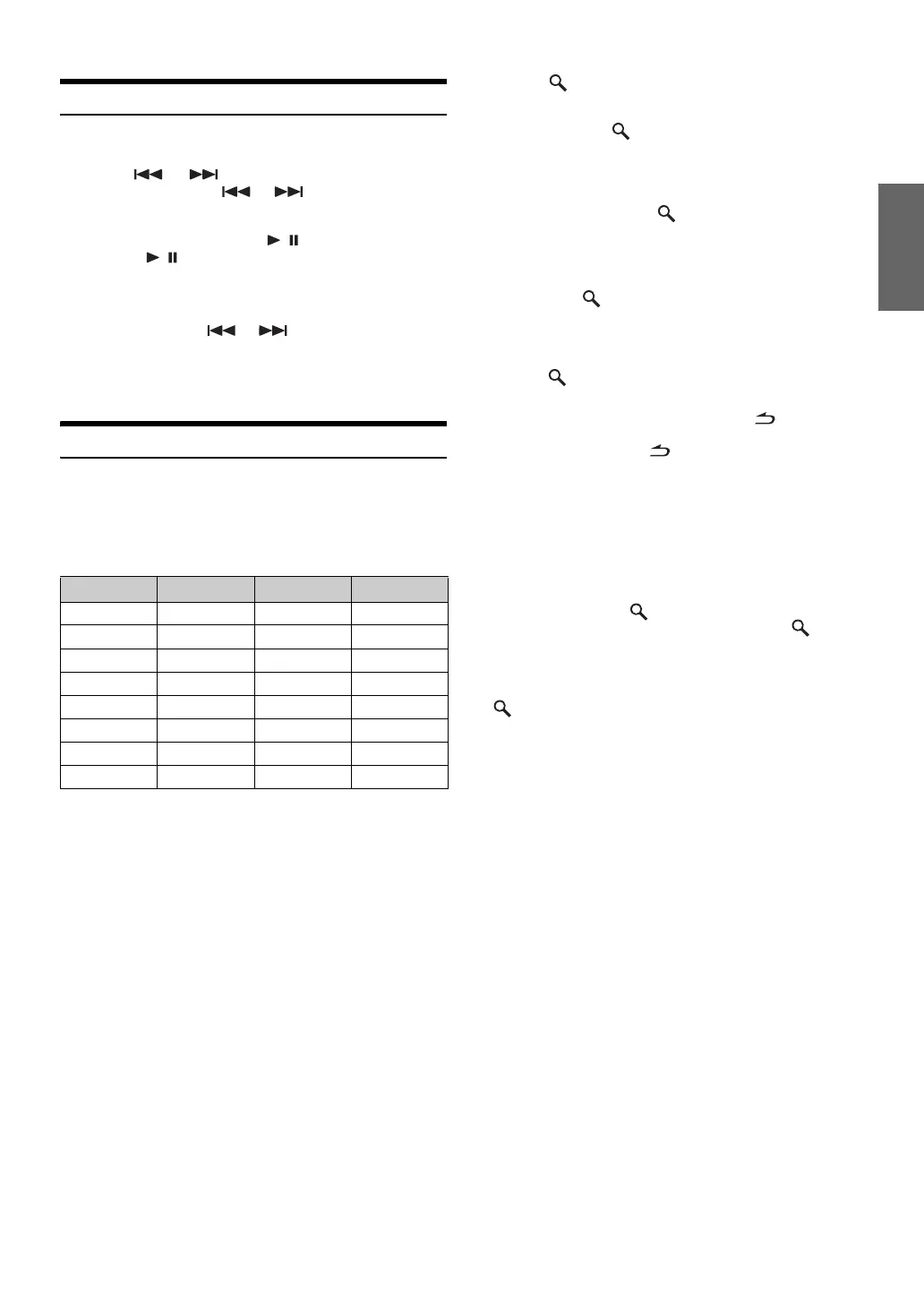 Page #17 background image