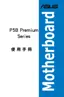 Preview: Installation Guide
