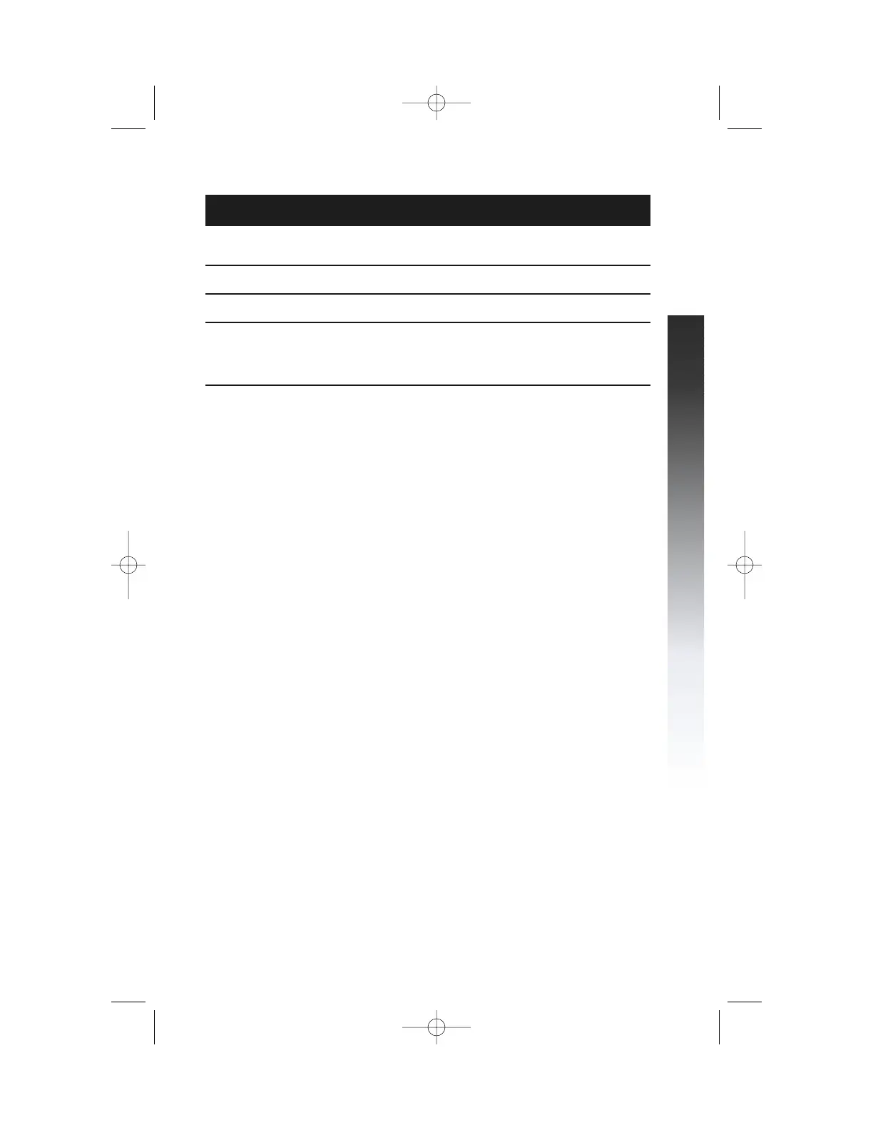Page #25 background image